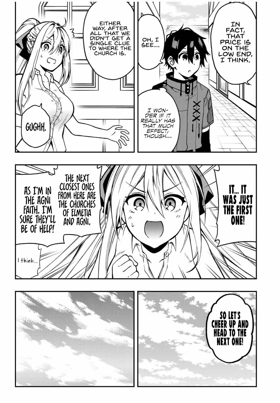 Page 8 of Chapter 42