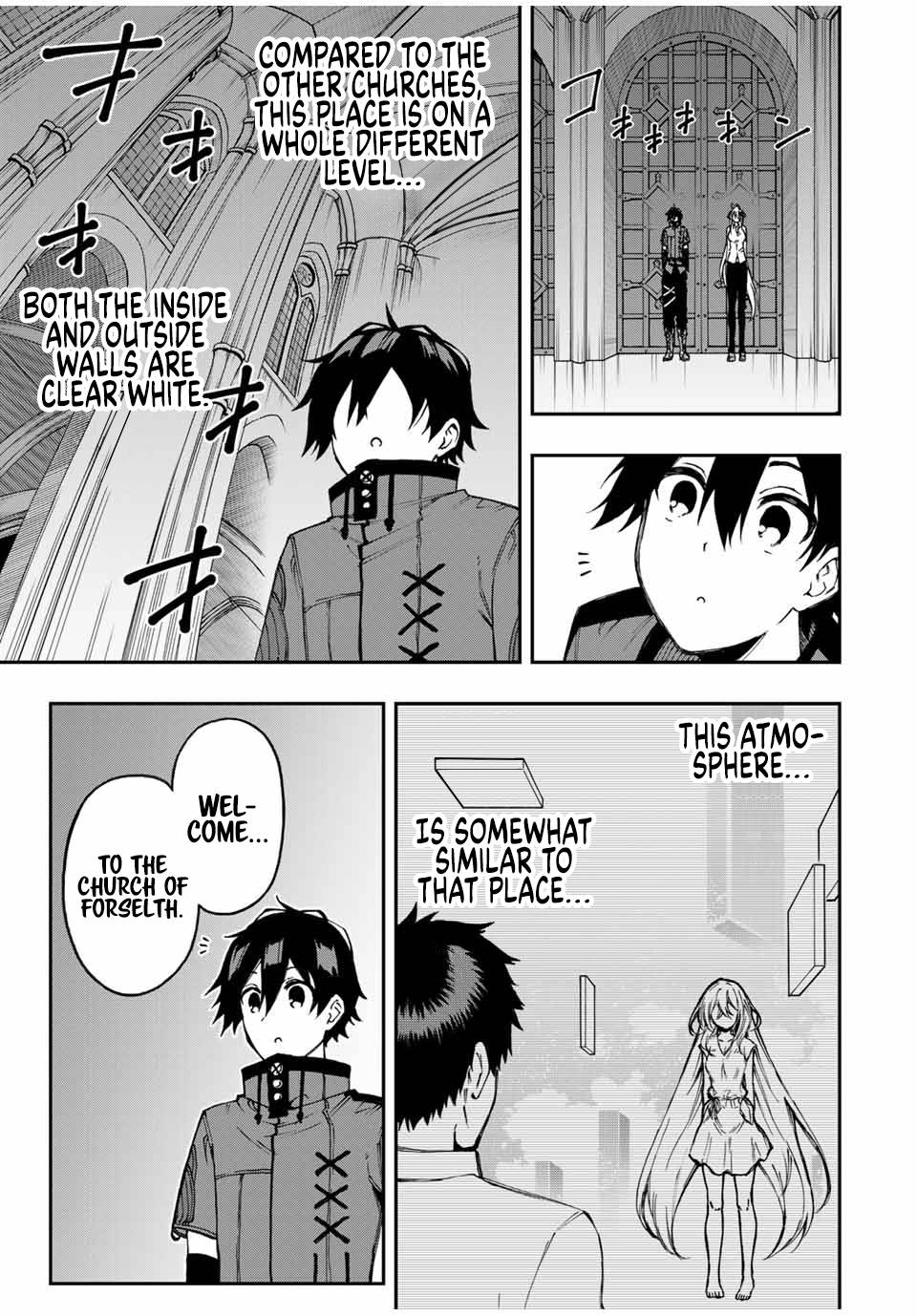 Page 12 of Chapter 42
