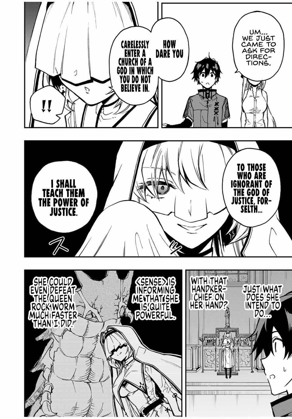 Page 3 of Chapter 43
