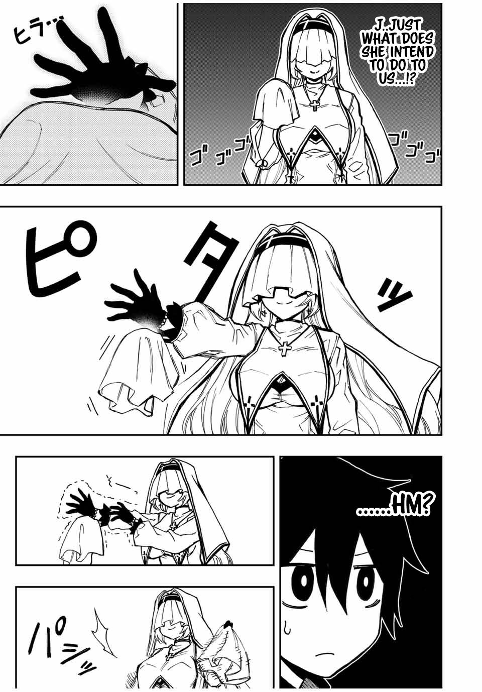 Page 4 of Chapter 43