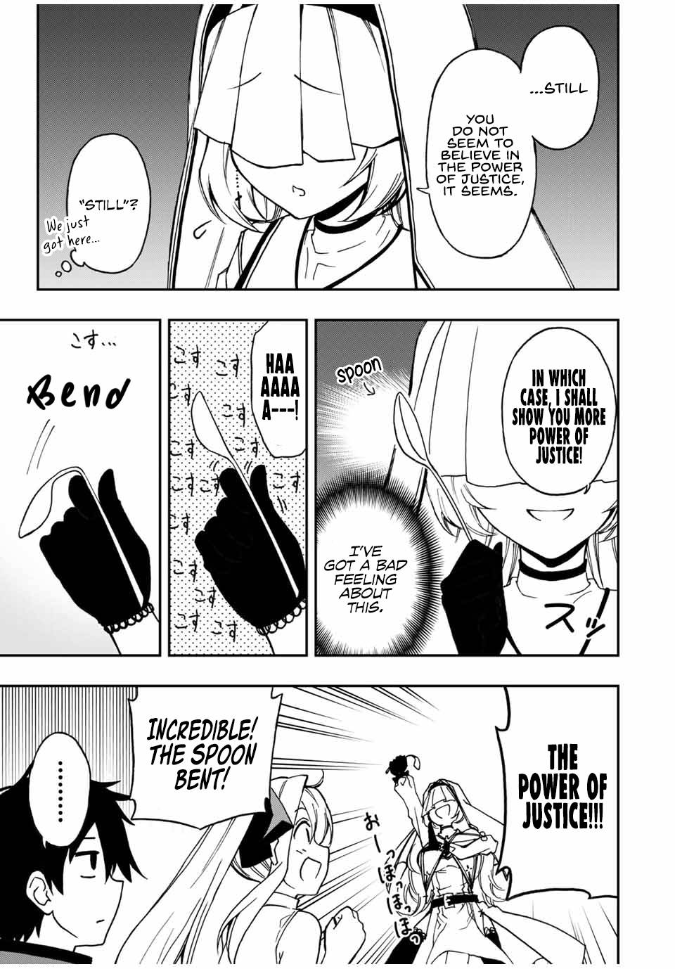 Page 6 of Chapter 43