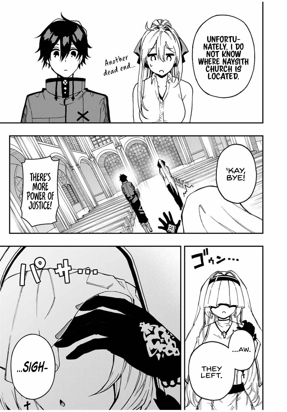 Page 10 of Chapter 43