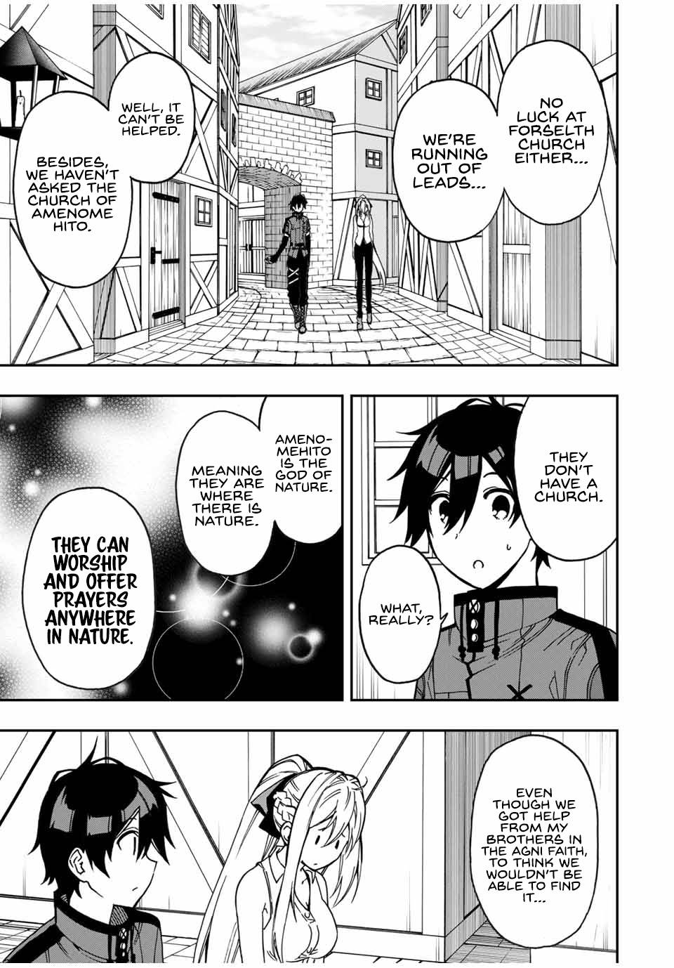 Page 12 of Chapter 43