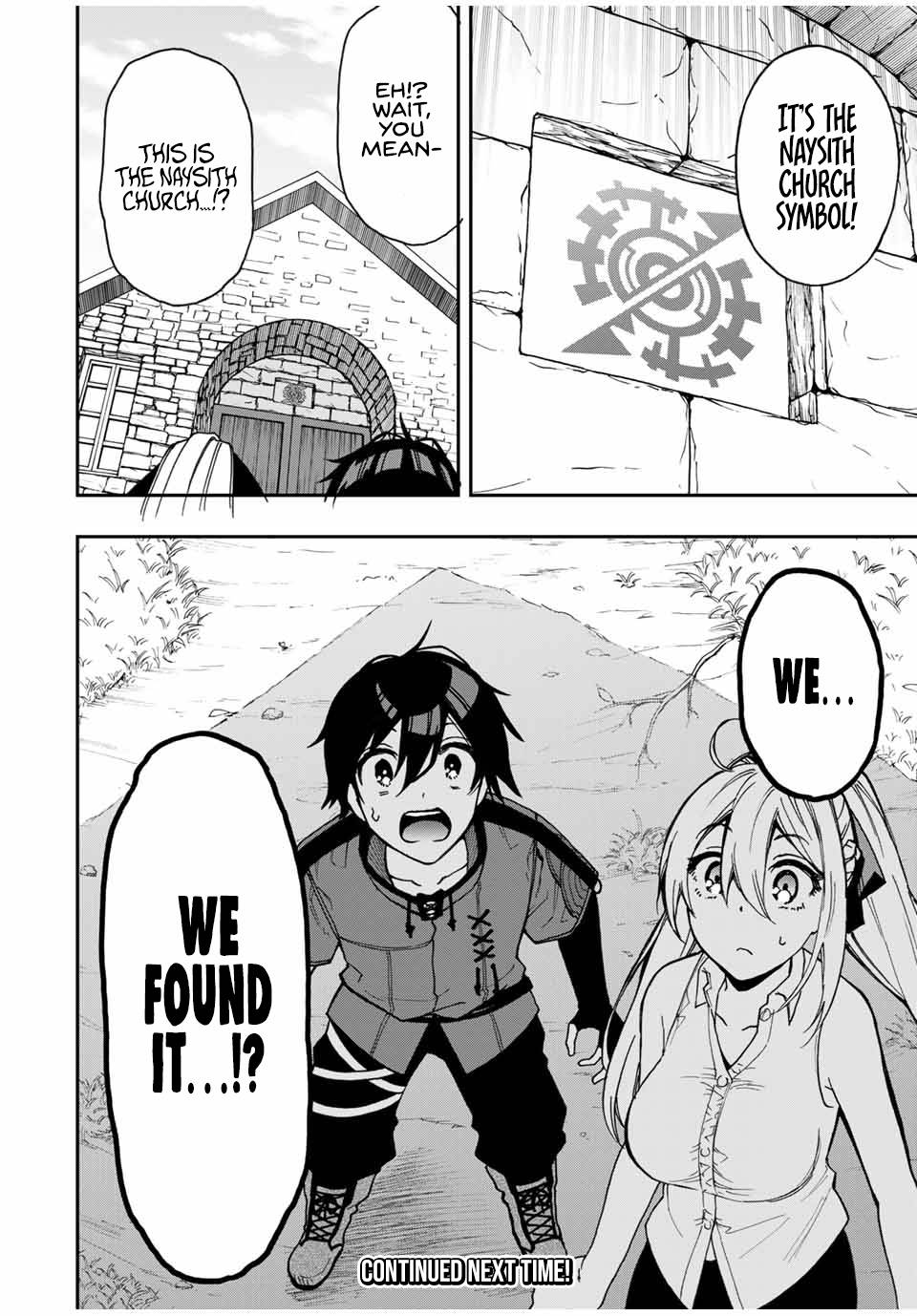 Page 15 of Chapter 43