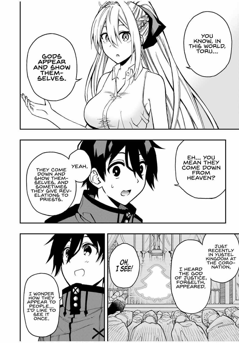 Page 5 of Chapter 44