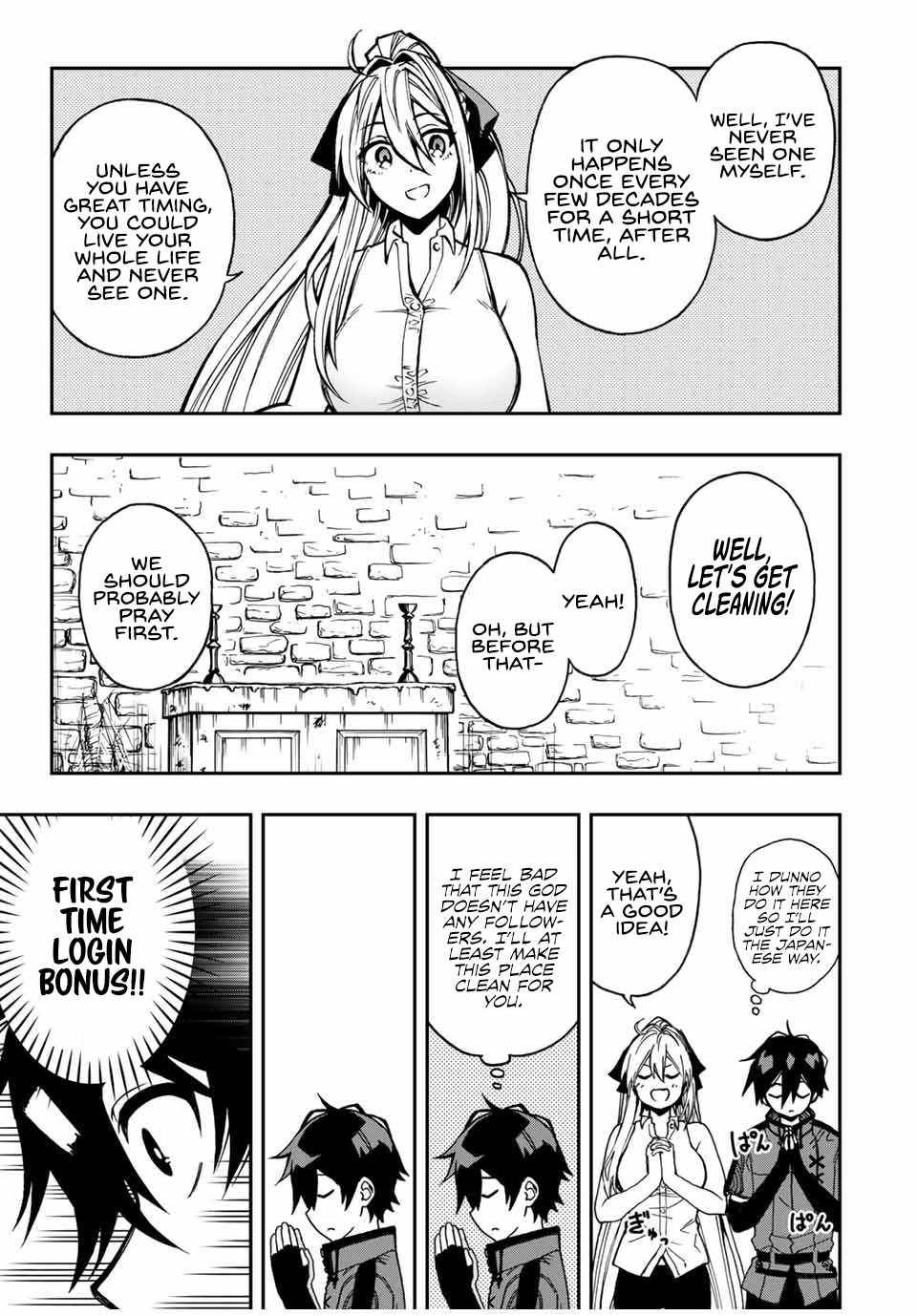 Page 6 of Chapter 44