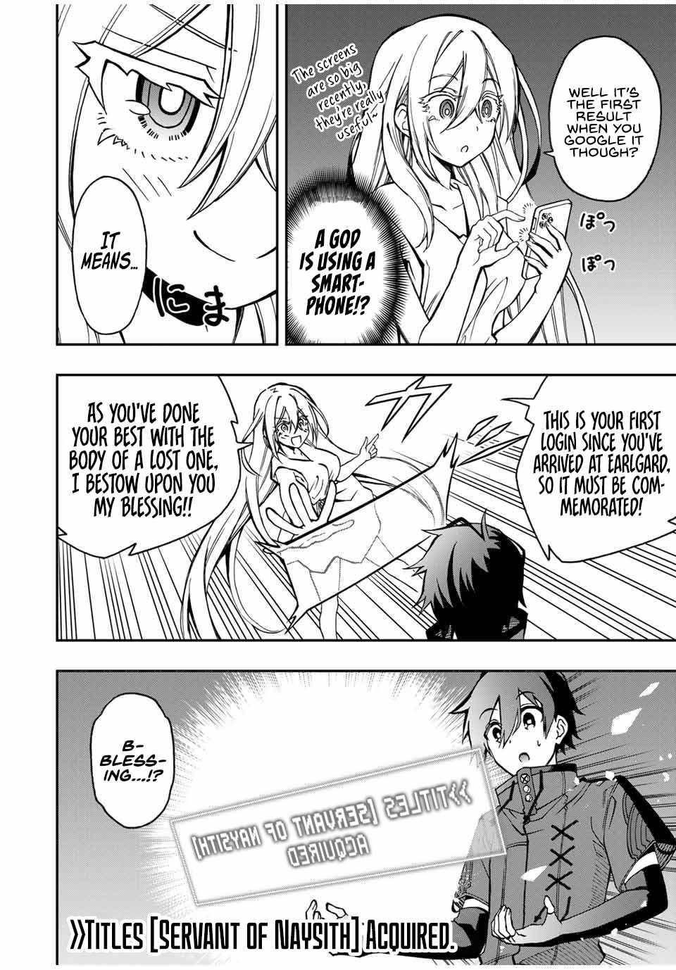 Page 11 of Chapter 44
