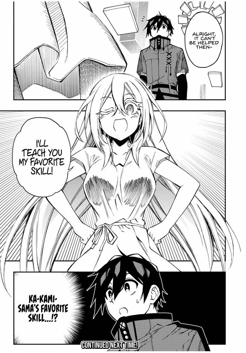 Page 14 of Chapter 45