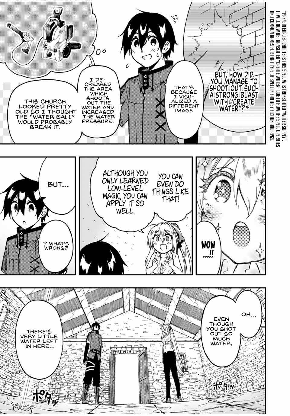 Page 4 of Chapter 47