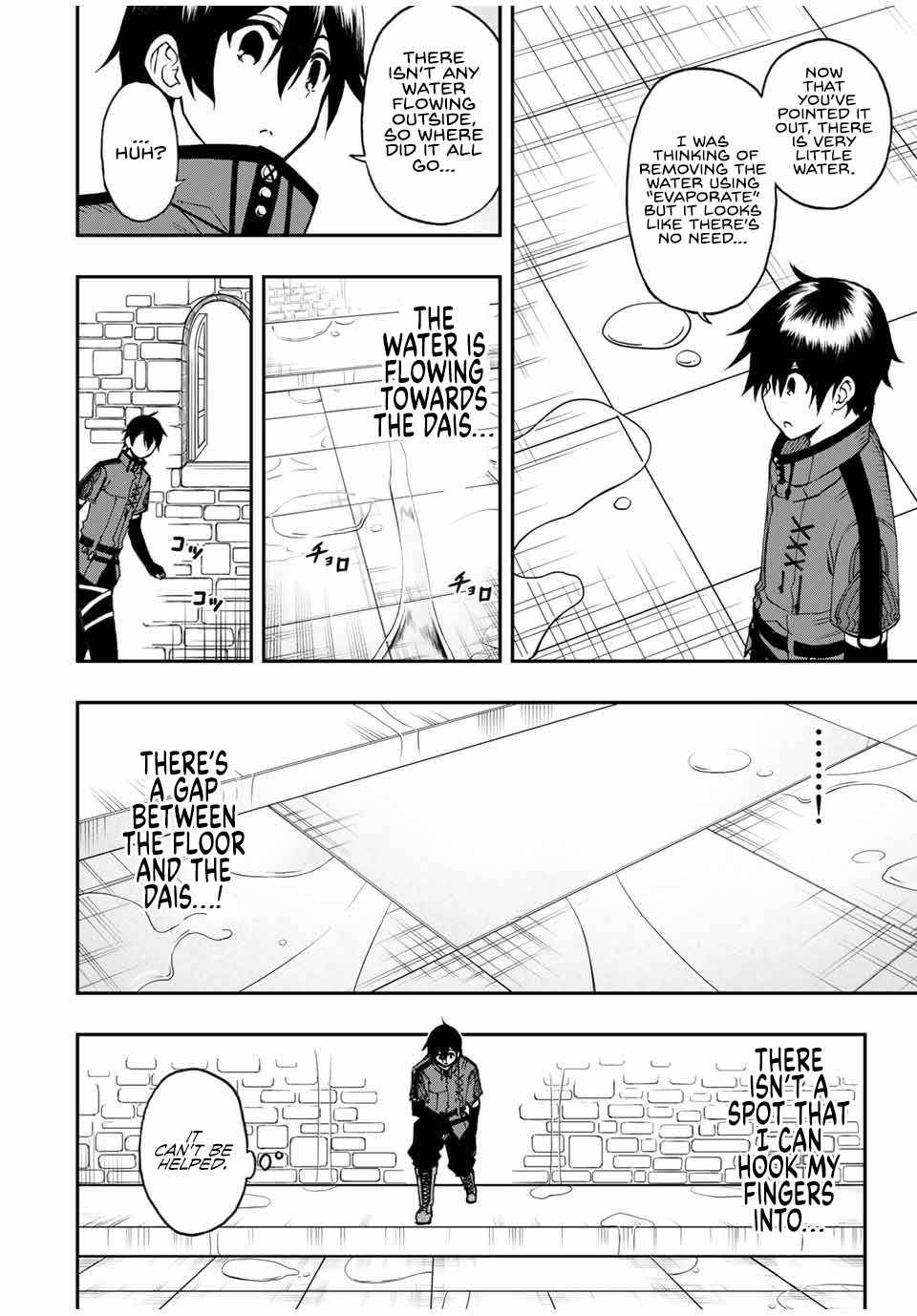 Page 5 of Chapter 47