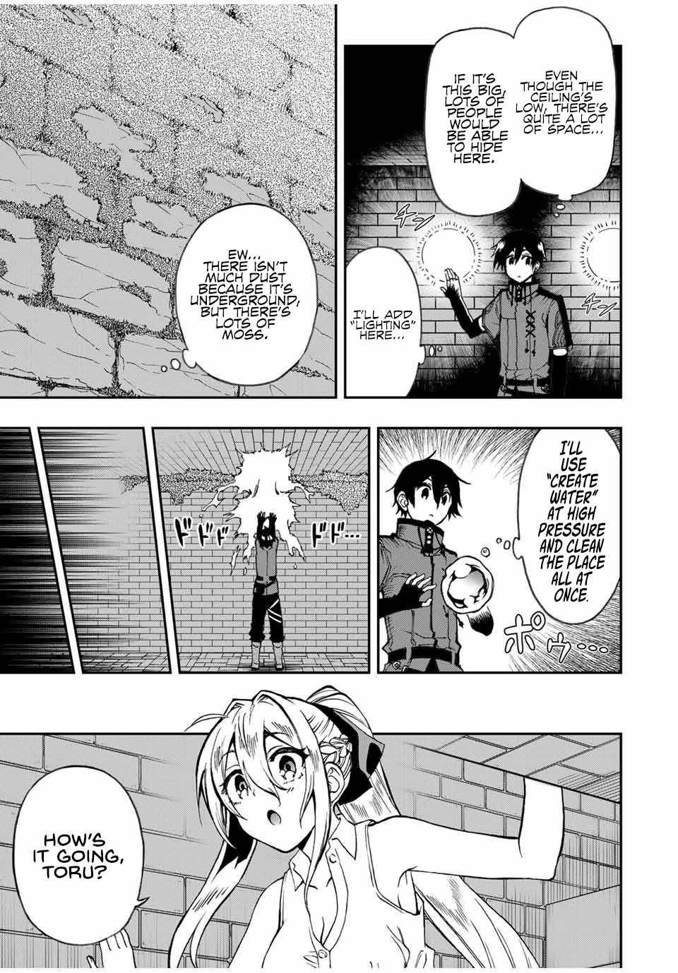 Page 10 of Chapter 47