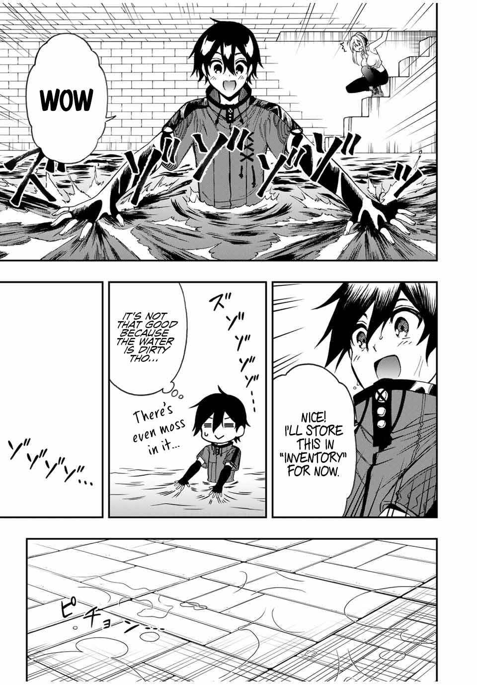 Page 12 of Chapter 47