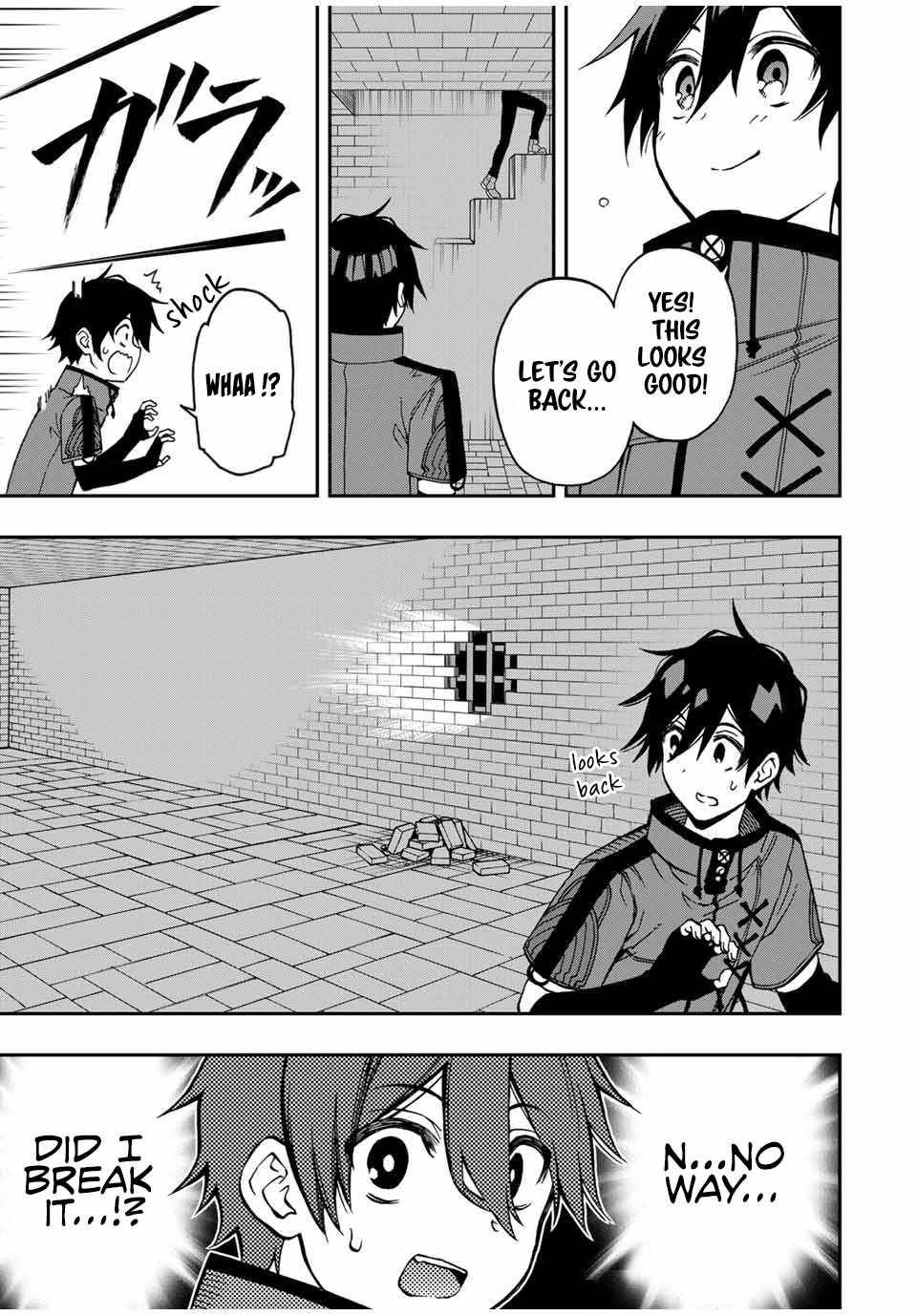 Page 14 of Chapter 47
