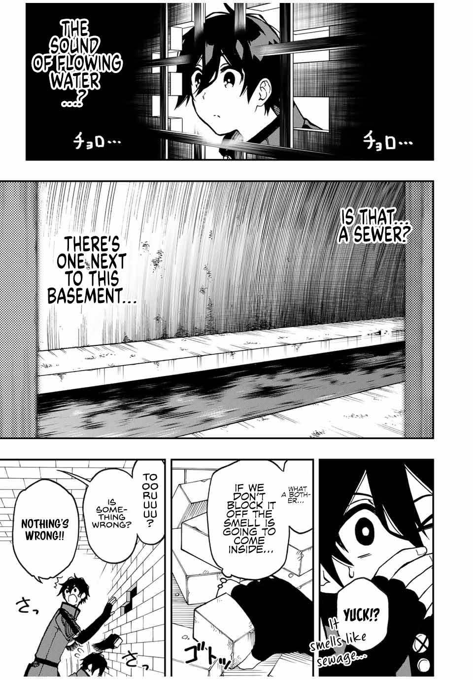 Page 4 of Chapter 48