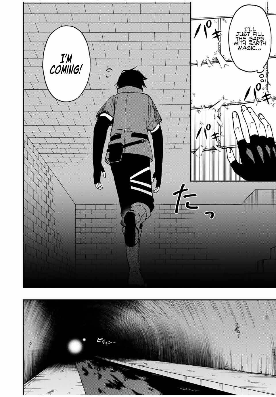 Page 5 of Chapter 48