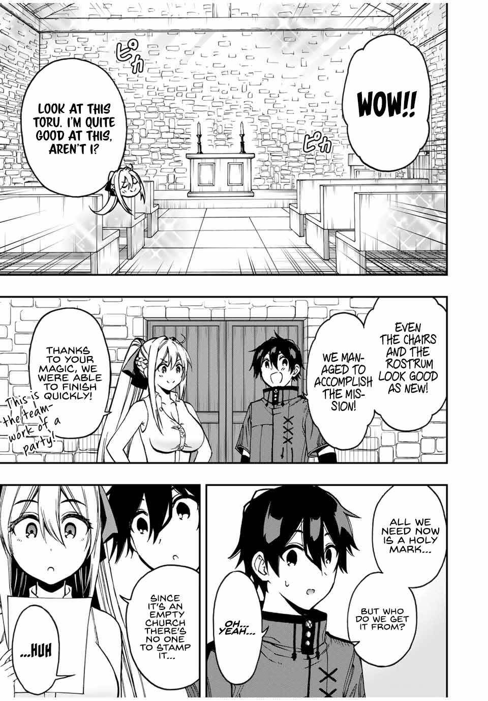 Page 6 of Chapter 48