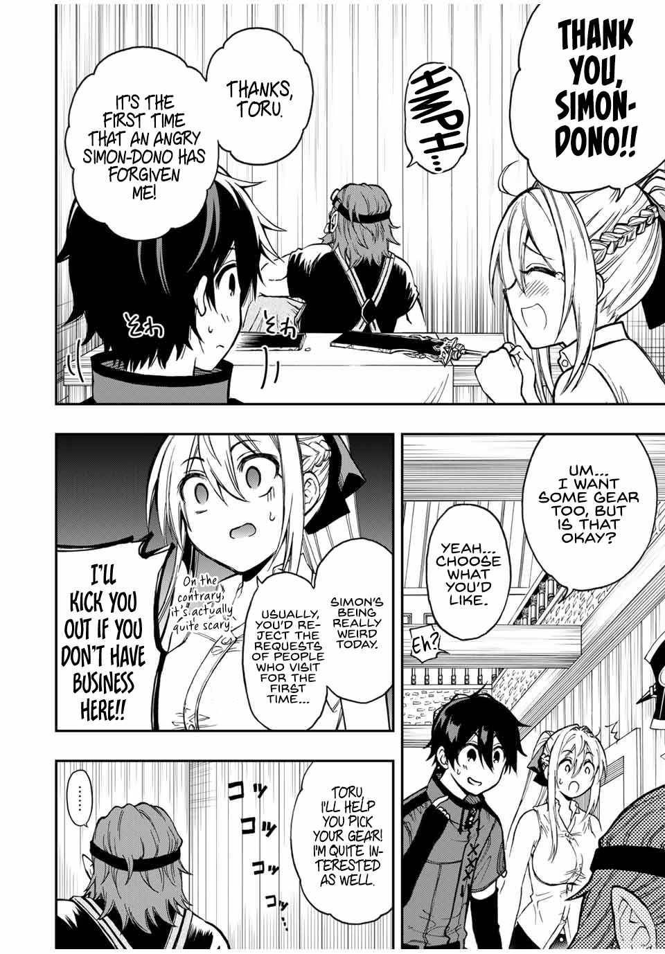 Page 10 of Chapter 49