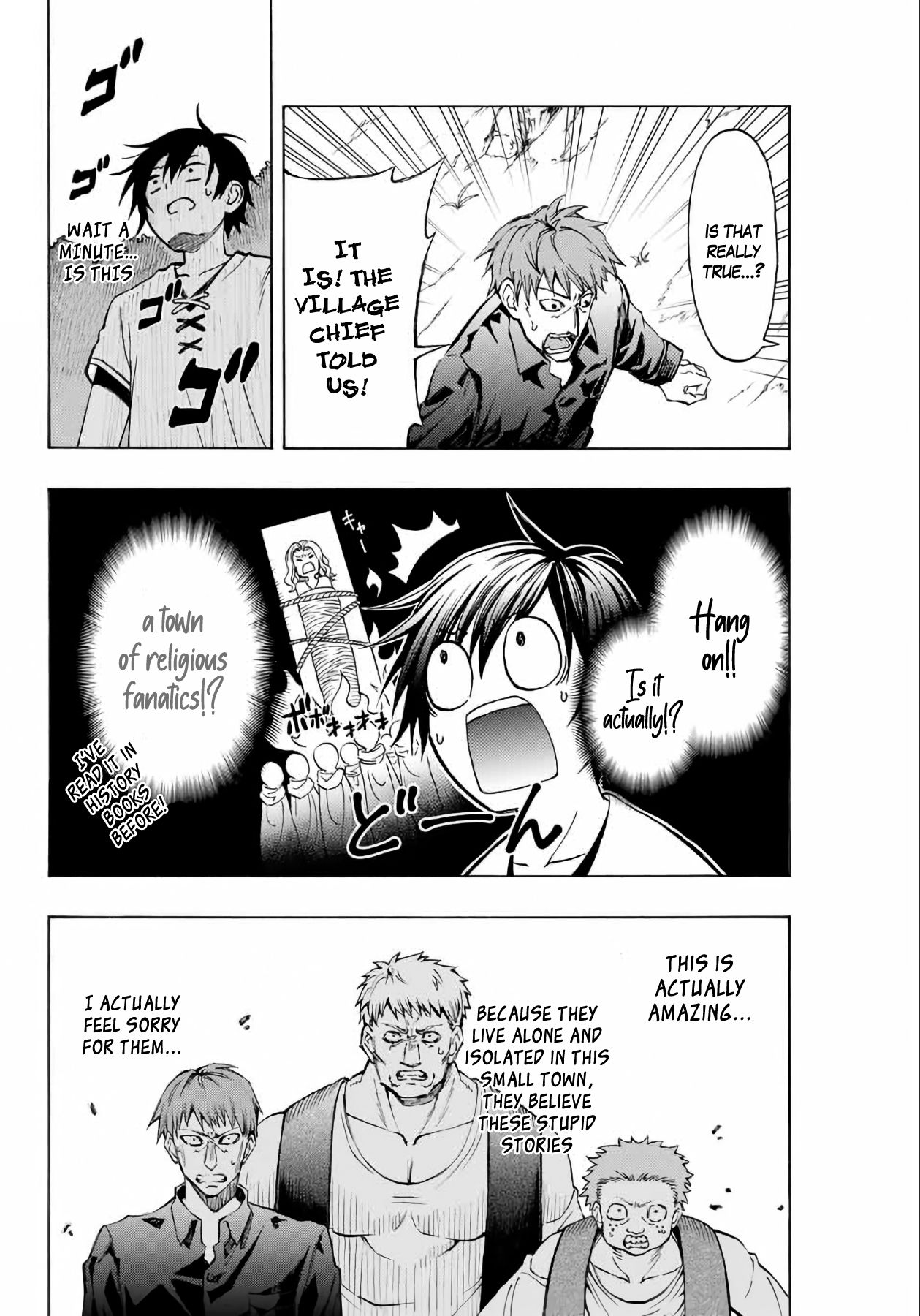 Page 4 of Chapter 5