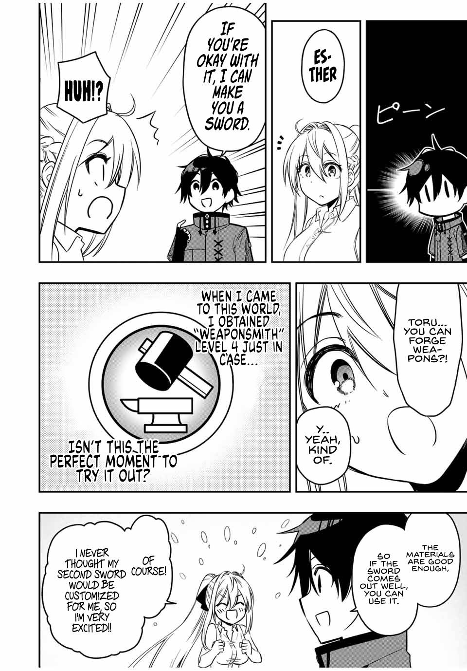 Page 8 of Chapter 50
