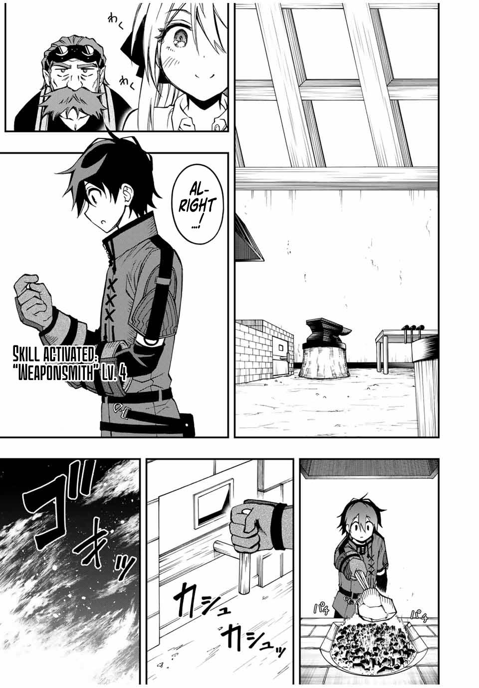 Page 11 of Chapter 50