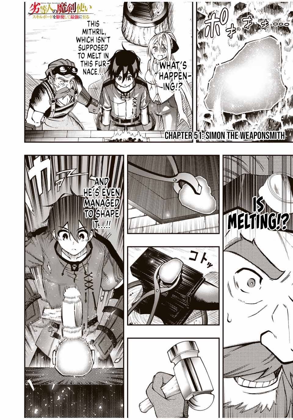 Page 3 of Chapter 51
