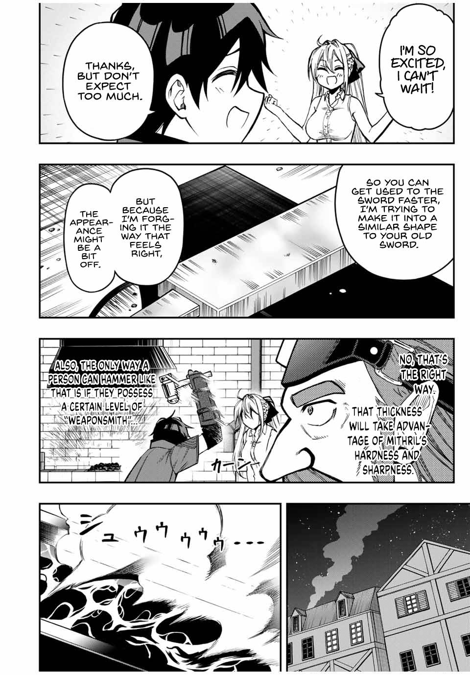 Page 7 of Chapter 51