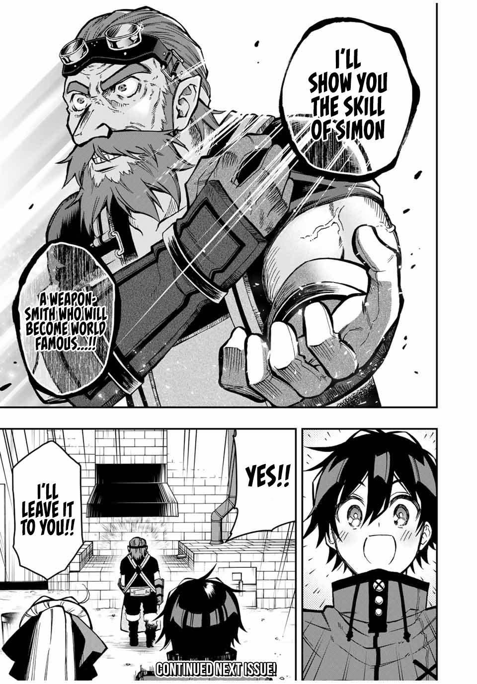 Page 14 of Chapter 51