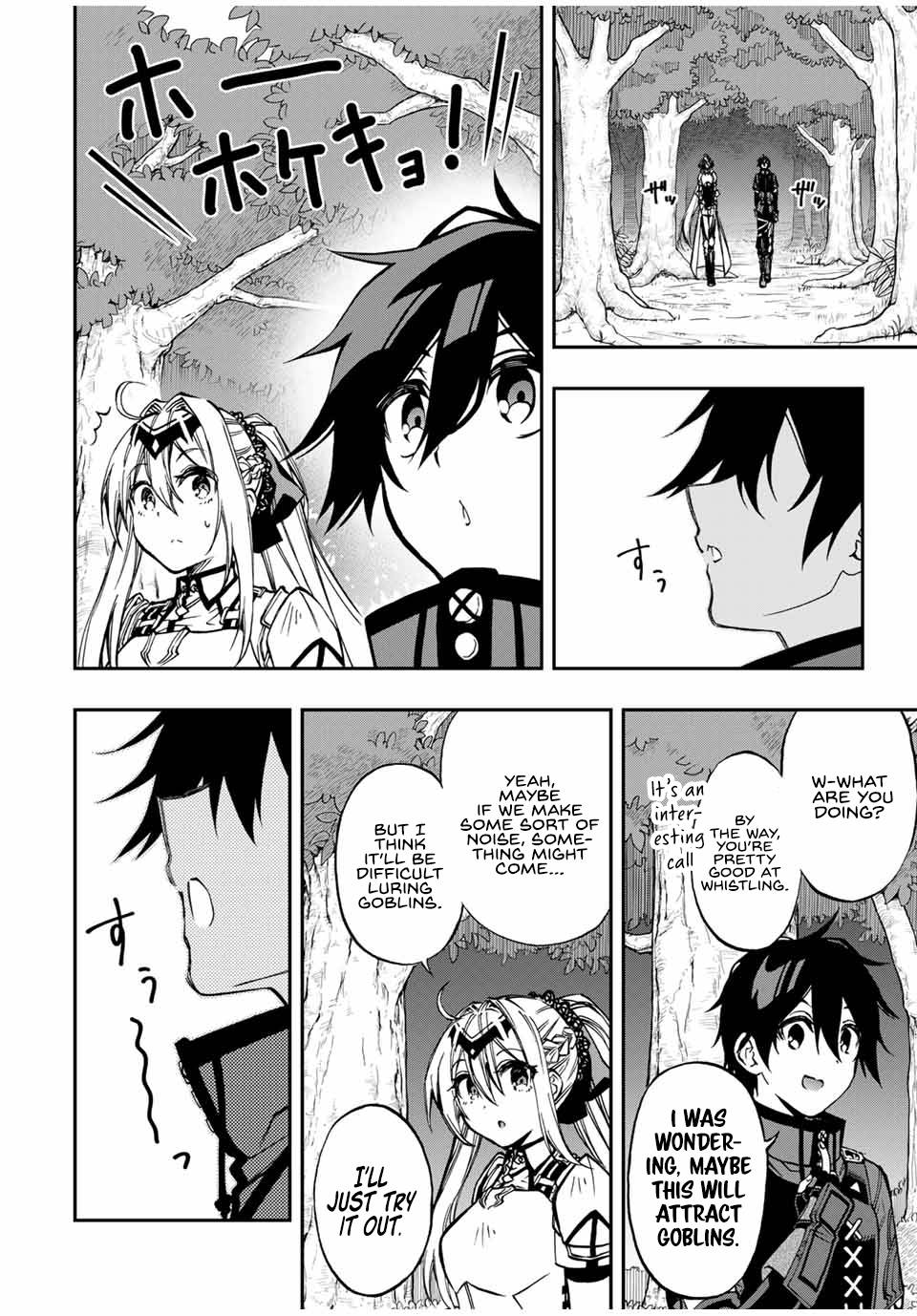 Page 5 of Chapter 53