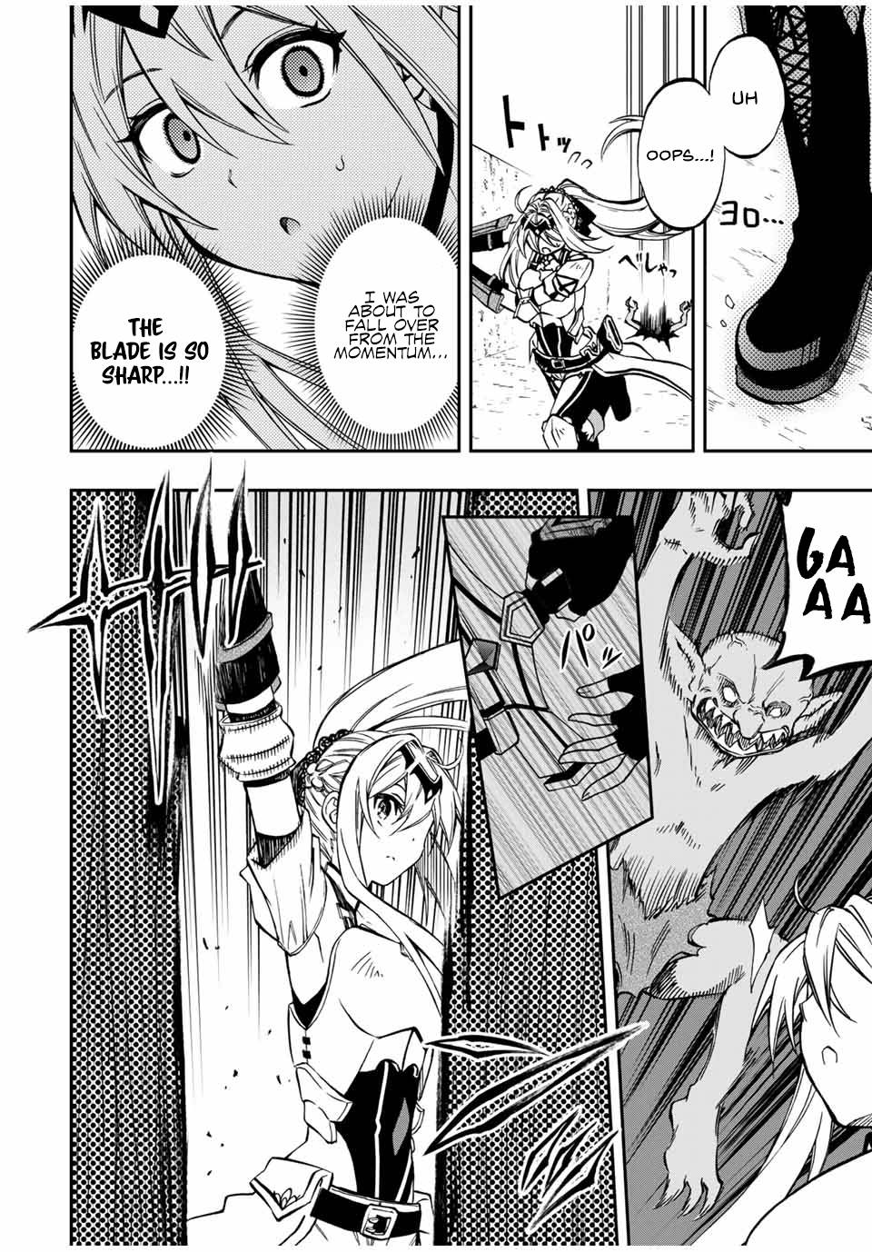 Page 13 of Chapter 53