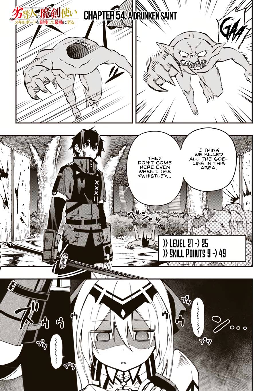 Page 3 of Chapter 54