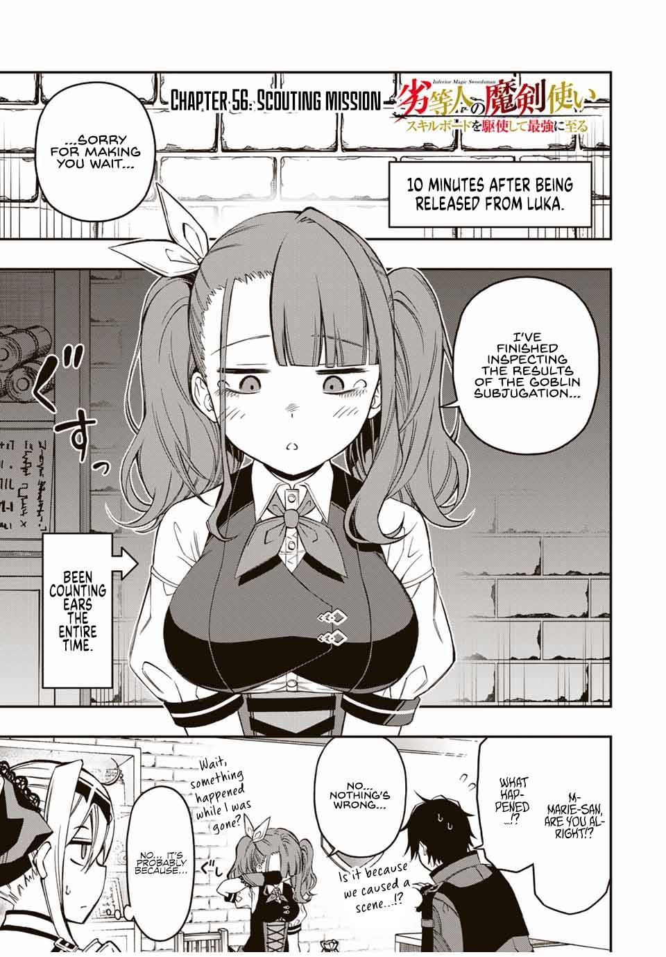 Page 3 of Chapter 56