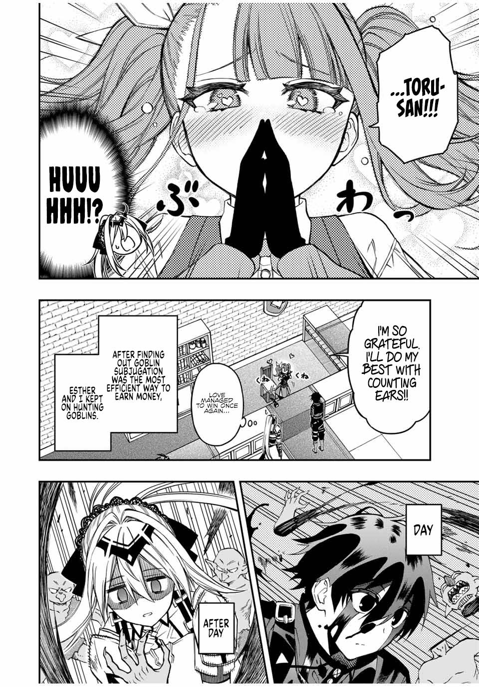 Page 6 of Chapter 56