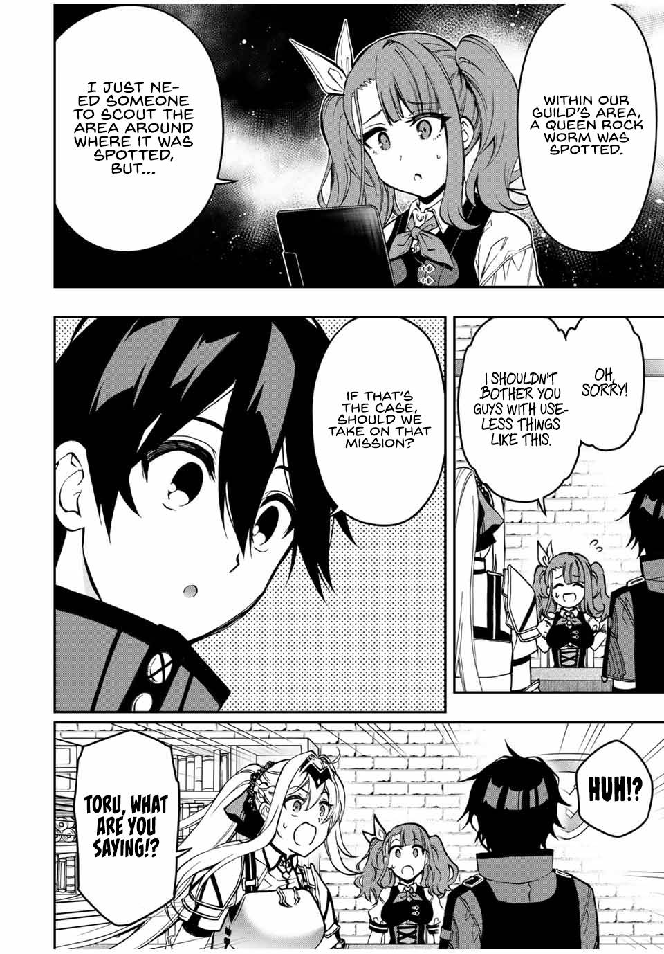 Page 12 of Chapter 56