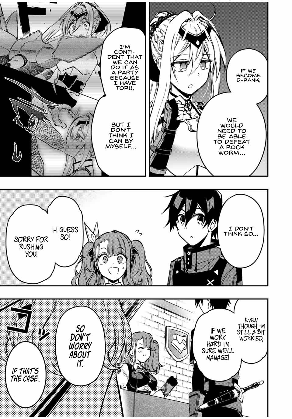 Page 15 of Chapter 56