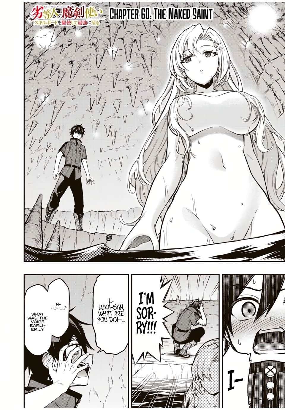 Page 3 of Chapter 60