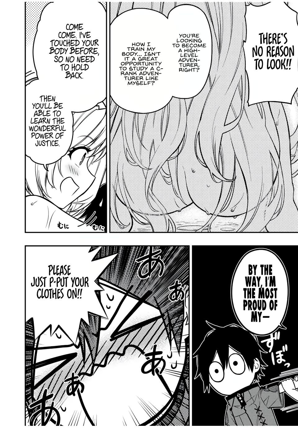 Page 5 of Chapter 60