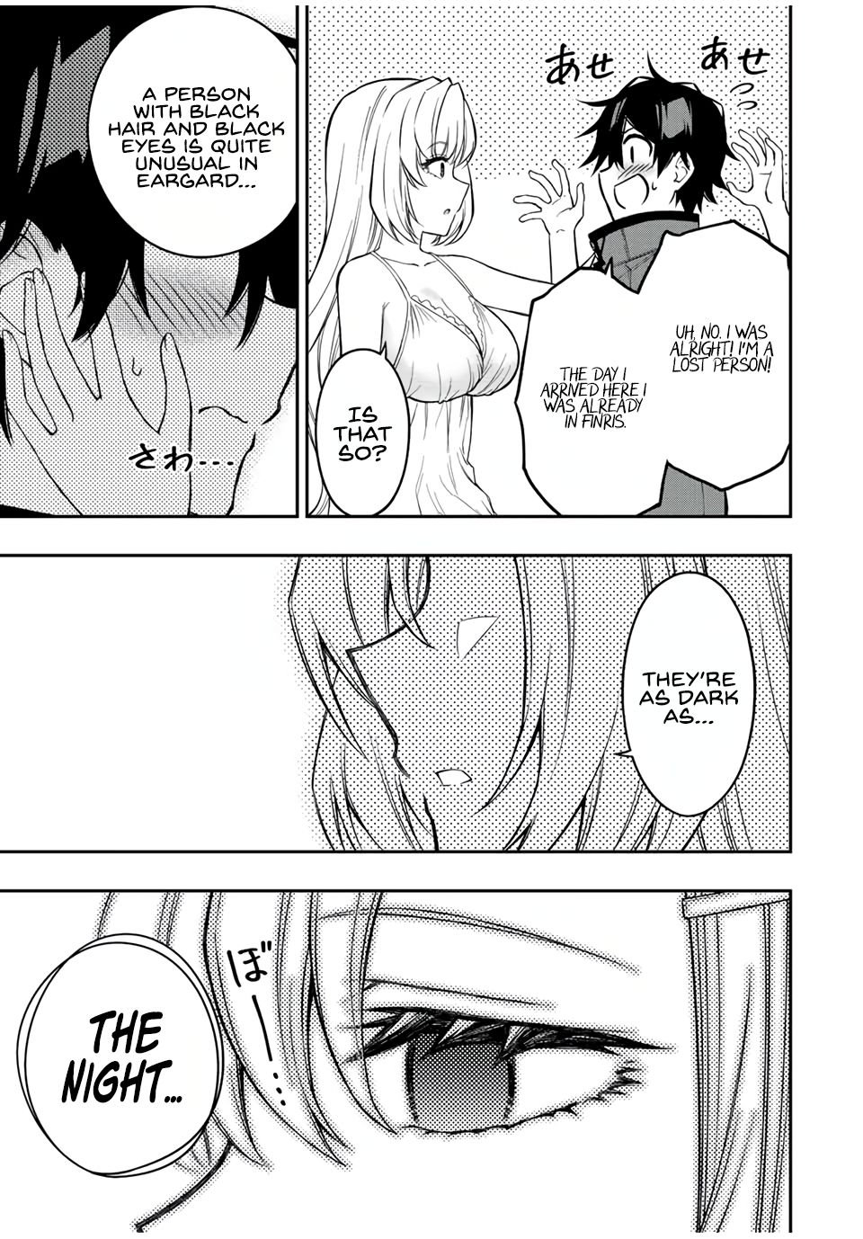 Page 10 of Chapter 60