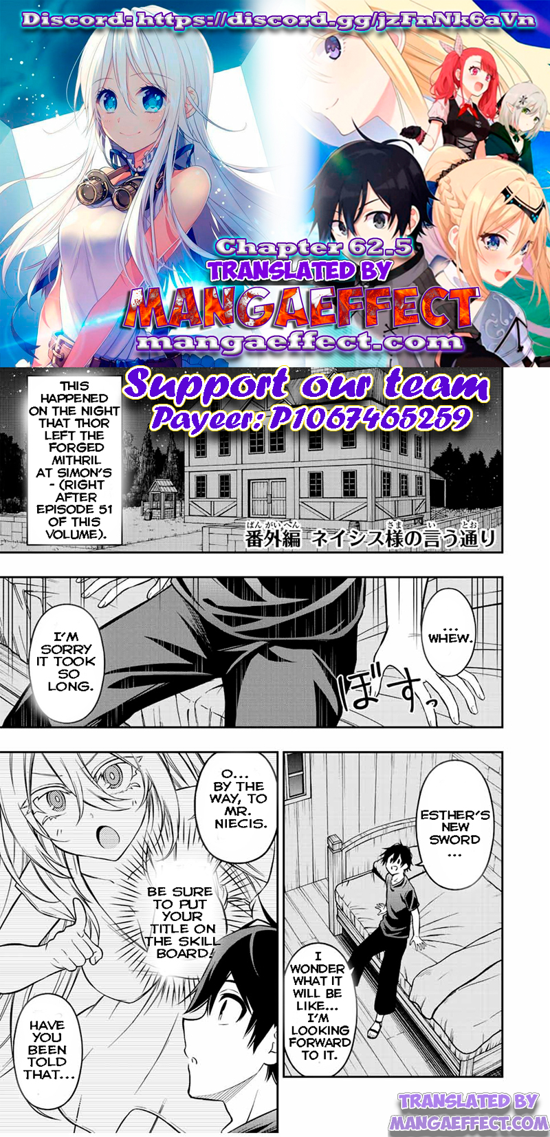 Page 1 of Chapter 62.5