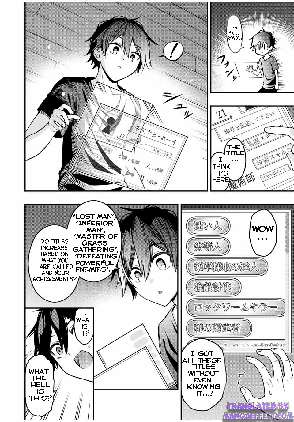 Page 2 of Chapter 62.5