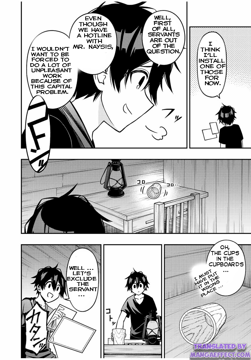Page 4 of Chapter 62.5