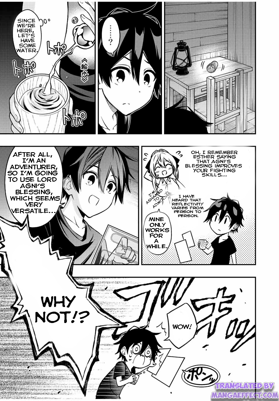 Page 5 of Chapter 62.5
