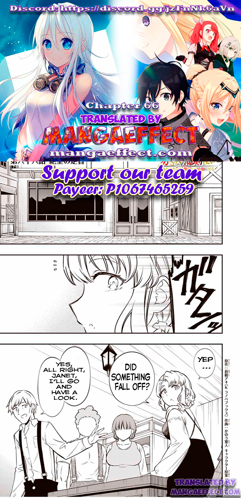 Page 1 of Chapter 66
