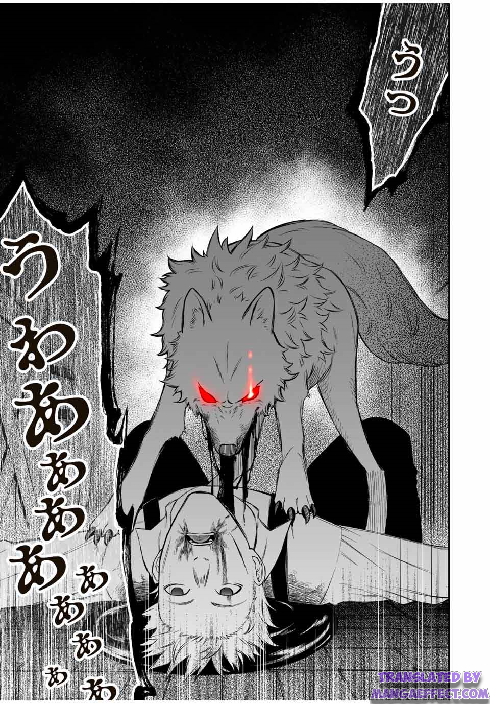 Page 3 of Chapter 66