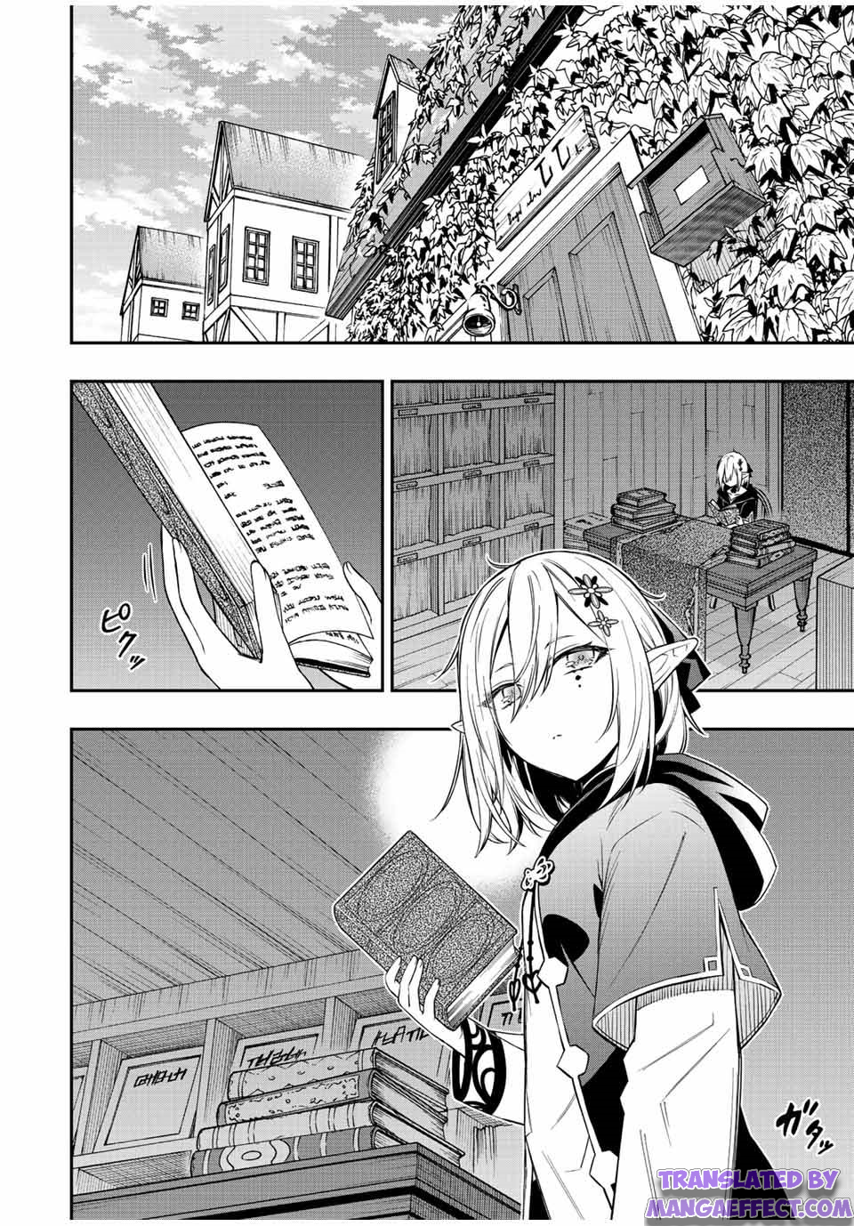 Page 4 of Chapter 66