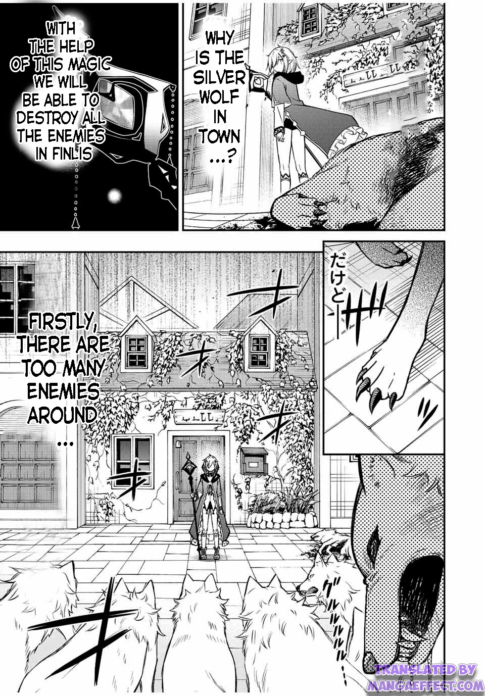 Page 9 of Chapter 66
