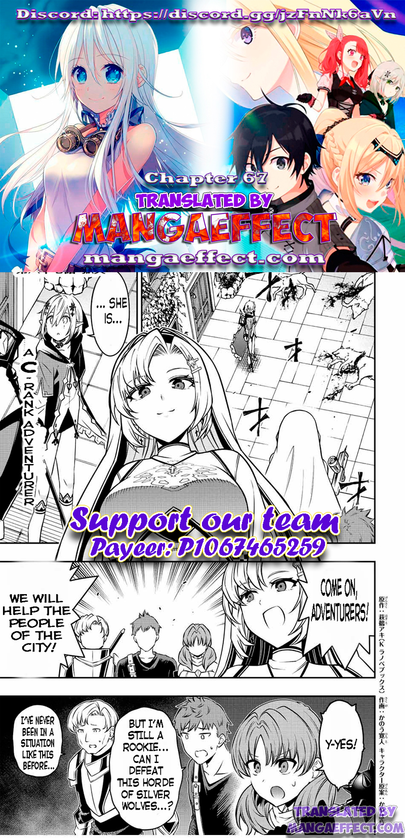 Page 1 of Chapter 67