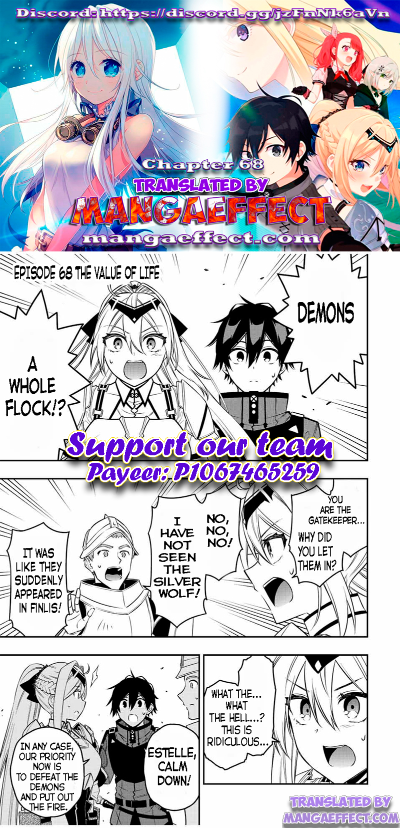Page 1 of Chapter 68