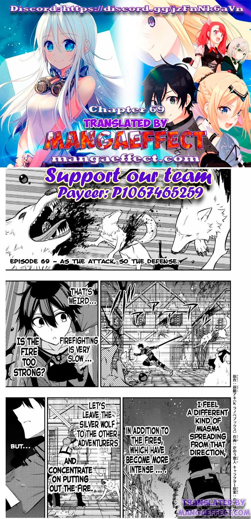 Page 1 of Chapter 69