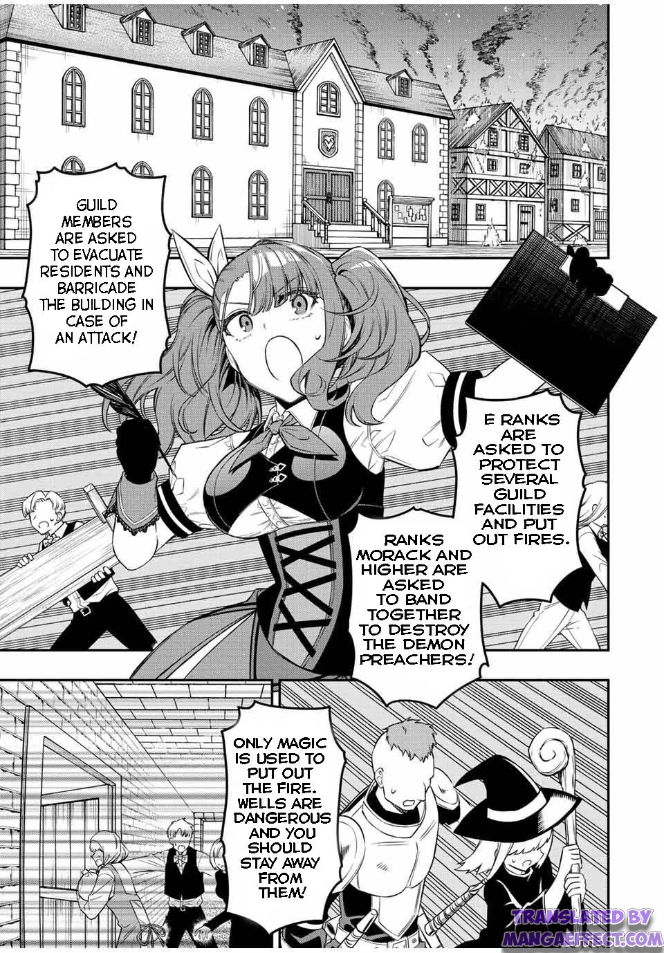Page 3 of Chapter 69