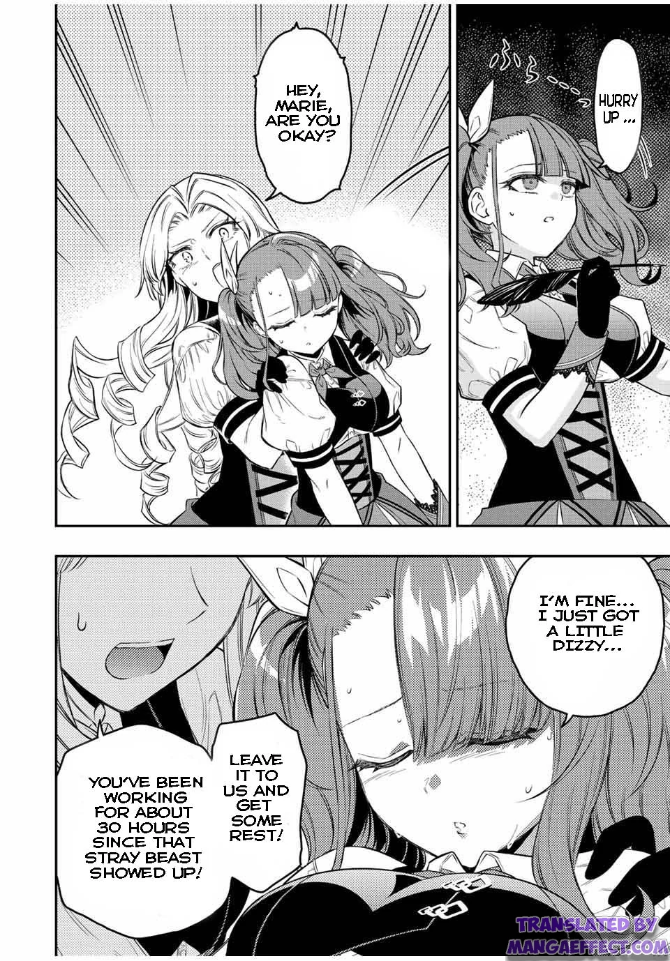 Page 4 of Chapter 69